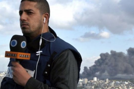 Yousef Alhelou